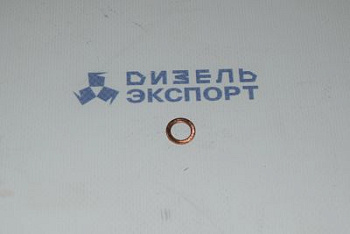 312753-П Прокладка 8Х12Х1 (ЯМЗ) 