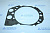 240-1003213-Б Прокладка 