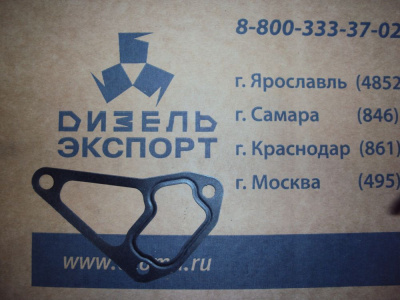 5340.1303268 Прокладка водяной трубы