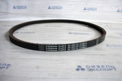 BX-1037 Remen