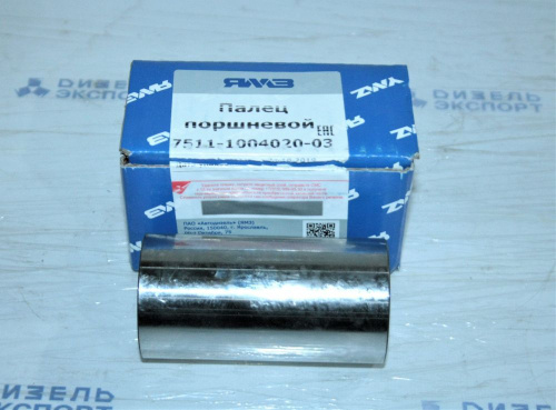 7511.1004020-03 - Палец поршневой (фото 1)