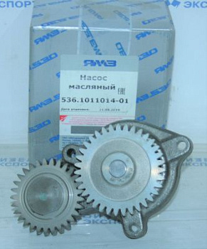536.1011014-01 Насос масляный (ЯМЗ) 