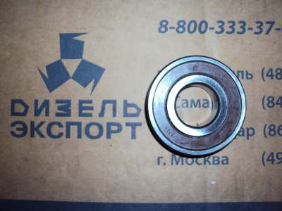 650.1308044 Подшипник шкива вентилятора