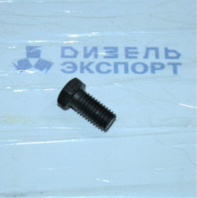 45 9348 6557 Болт М10х20-6g (ЯМЗ) 