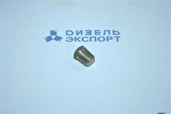 316121-П29 Пробка К1/4 (ЯМЗ) 