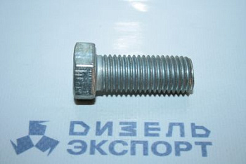 202119-П29 Болт М16х2х40 (ЯМЗ) 