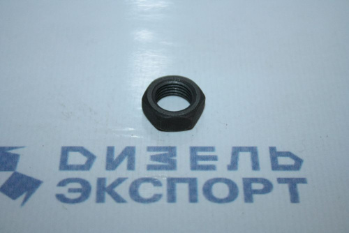 311526-П2 - Гайка