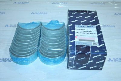 240-1000104-Б2-Р2 - К-т вкладышей шатунных (фото 1)