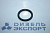 240-1005576  Кольцо уплотнительное 