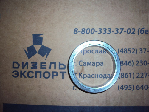 650.1006040 Втулка распорная