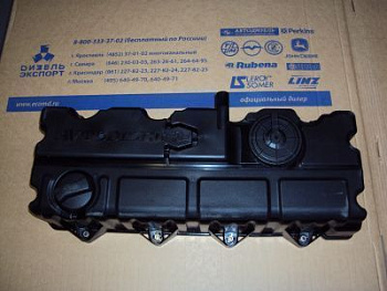 5340.1003260 Крышка головки цилиндров (ЯМЗ) 