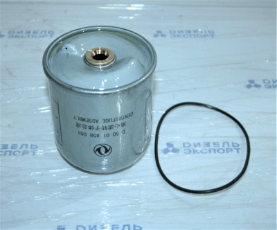 650.1028180 - Ротор центрифуги