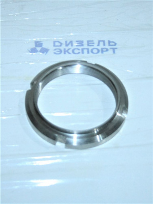 311403-П  Гайка М65*1,5 (ЯМЗ) 