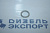 2651 М10 - Кольцо алюминивое