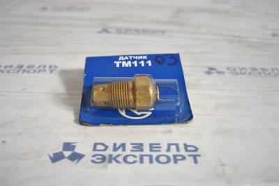 ТМ111-03 Датчик температуры
