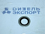 8.9214 - Шайба обрезиненная 8.9214 - Шайба обрезиненная