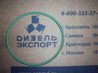 650.1002023 Кольцо уплотнительное