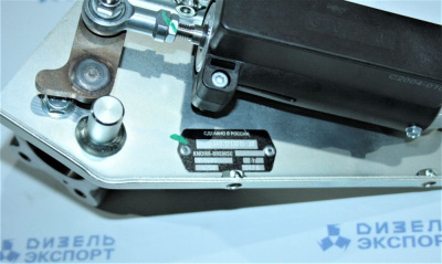 5340.1213015-30 - Заслонка ОГ (фото 3)