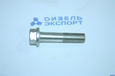 840.1005062-01 - Болт