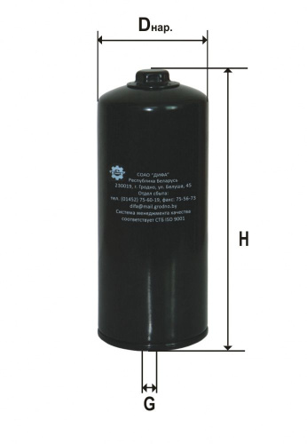 Элемент ФОМ DIFA-М5103 Элемент ФОМ DIFA-М5103