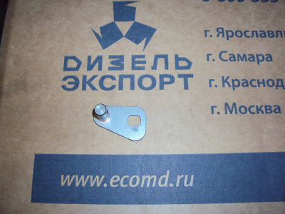 650.1007205 Пластина стопорная толкателя клапана