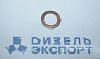 42.1111257 - Прокладка