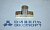 336.1702035 - Сухарь вилки