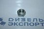 250511-П29 - Гайка М8х1
