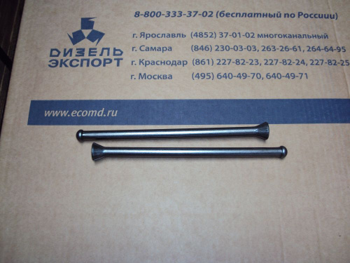 650.1007176 Штанга коромысла