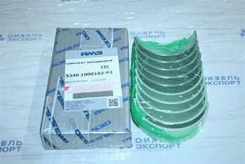 5340.1000102-Р2 Комплект вкладышей коленчатого вала (ЯМЗ) 