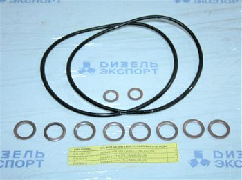 840.1105001 Р/К ФГОТ 