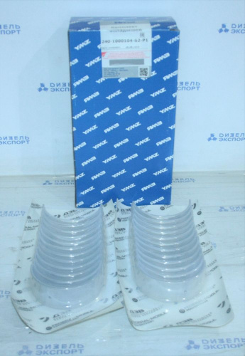 240-1000104-Б2-Р1 - К-т вкладышей (фото 1) 240-1000104-Б2-Р1 - К-т вкладышей (фото 1)