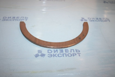 840.1005193  Полукольцо упорного подшипника верхнее 