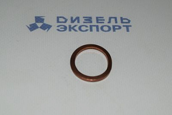 312768-П Прокладка (ЯМЗ) 