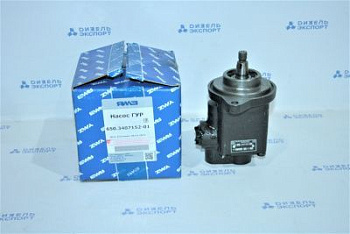 650.3407152-01 Насос гидроусилителя руля 