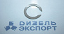 236-1007103-А - Кольцо пружинное упорное