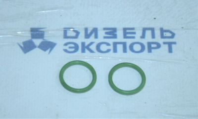 8.9492 - Кольцо уплотнительное