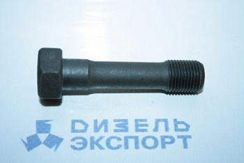 236-1004062-Б3  Болт крышки шатуна короткий (ЯМЗ) 