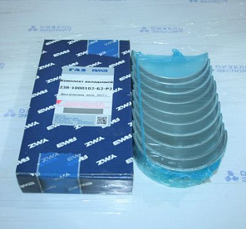 238-1000102-Б2-Р2 Вкладыши коренные Р-2 