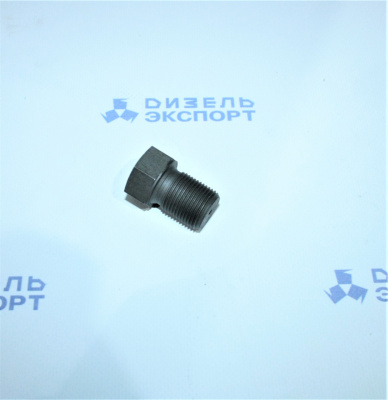 240Н-1117147 - Клапан (фото 1)