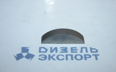 314001-П  Шпонка (ЯМЗ) 