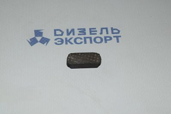 314131-П2 Шпонка призматическая (ЯМЗ) 