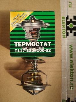Т 117-1306100-02 Термостат (Электон) 70гр 