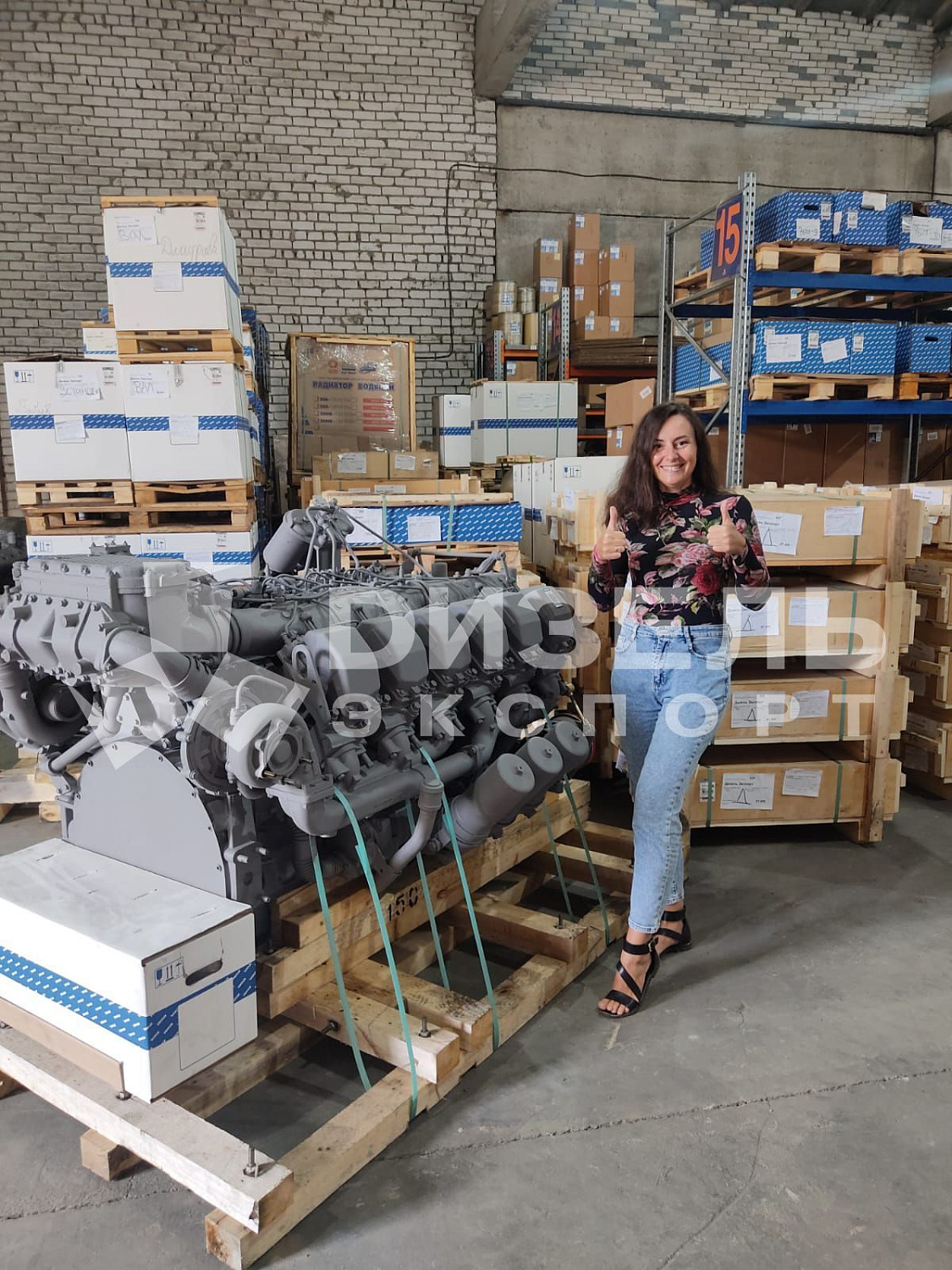 Двигатель ЯМЗ для многотонного трактора-бульдозера Т-35.01Я