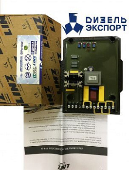 Регулятор напряжения HVR-30 E18EX030A 