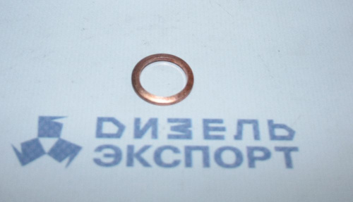 312326-П34 - Шайба