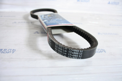 BX-908 Remen