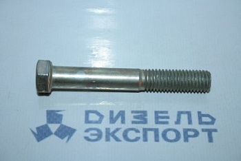 45 9348 1571 Болт крепления (С) 