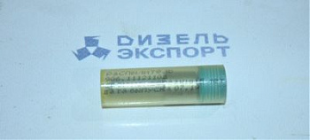 906.1112110Д Распылитель форсунки 216-02А (аналог 0433171906 Bosch, DLLA 148P1462) ЯЗДА 
