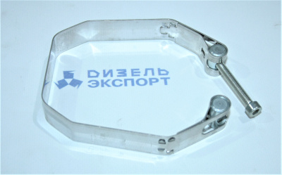 651.1213030 - Хомут